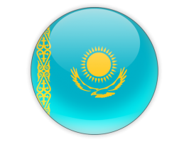 Казахский язык